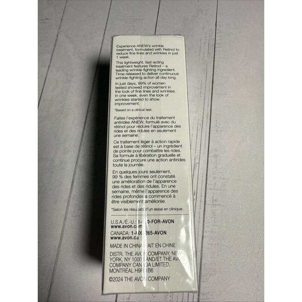 Avon Isa Knox Anew Clinical Line Eraser with Retinol Treatment 1.0 fl oz - Picture 5 of 7